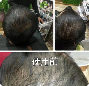 华人策略研究论坛