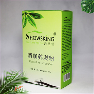 必一运动bsport体育