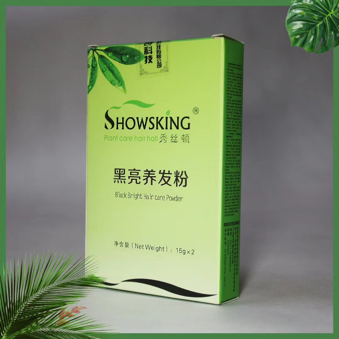 植物养发馆
