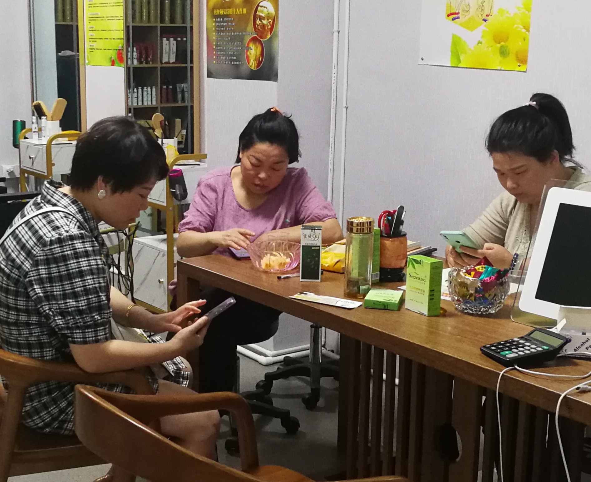 植物养发粉连锁加盟
