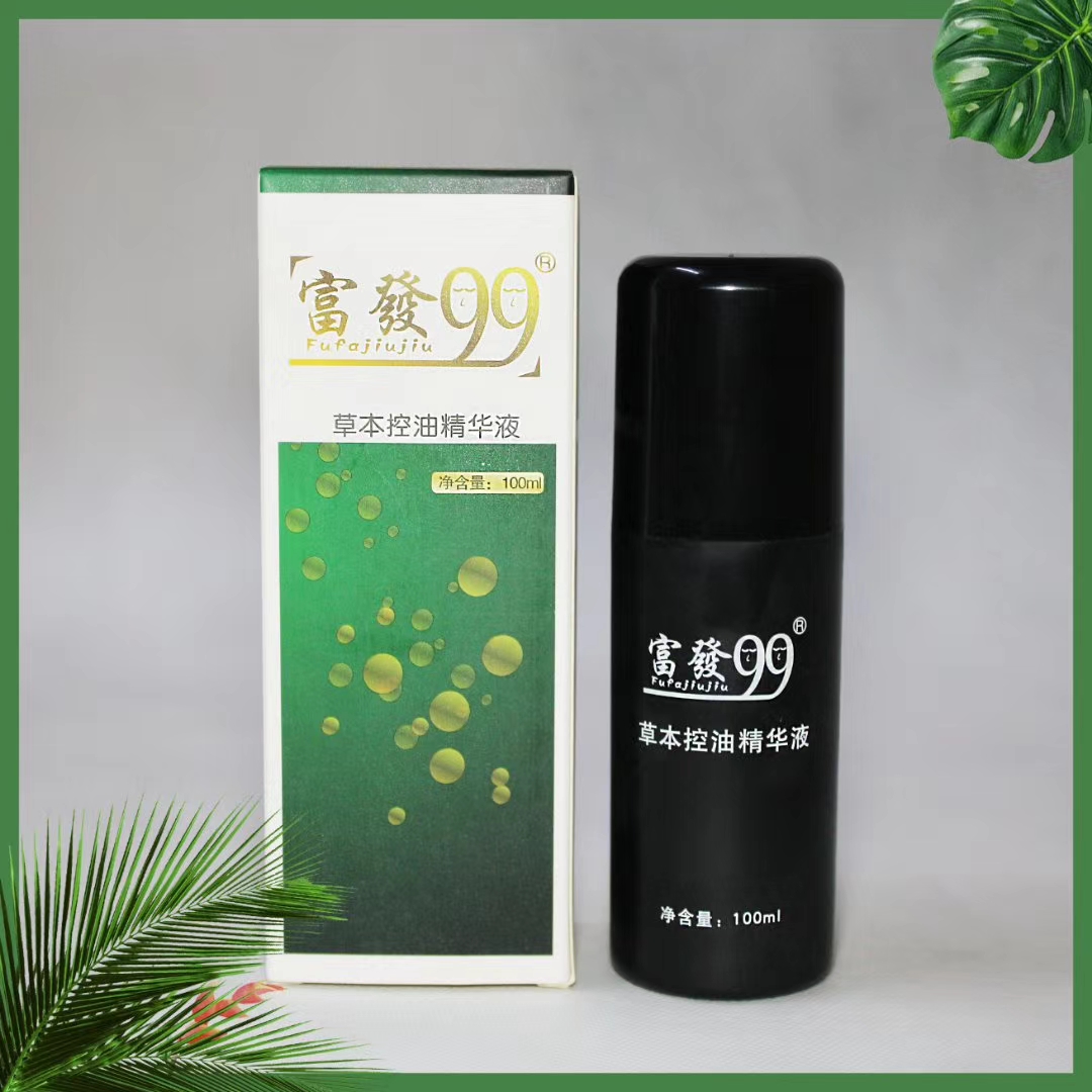 植物染发粉连锁加盟
