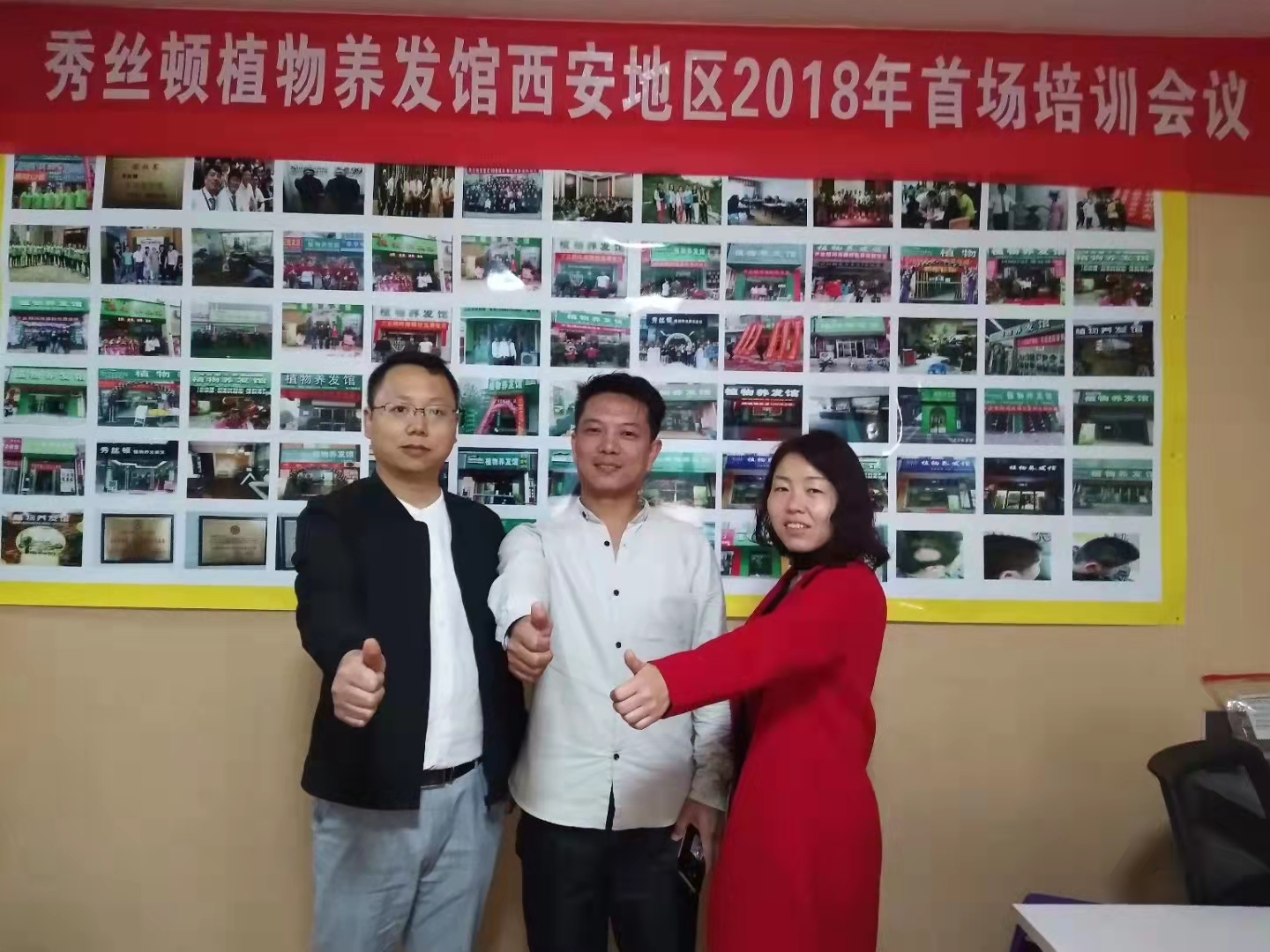 秀丝顿植物养发不仅能帮助你解决头发问题，还能让你散发出自信与美丽