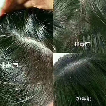 秀丝顿植物养发是一种全新的染发方式，它采用天然植物成分，不含任何化学染料