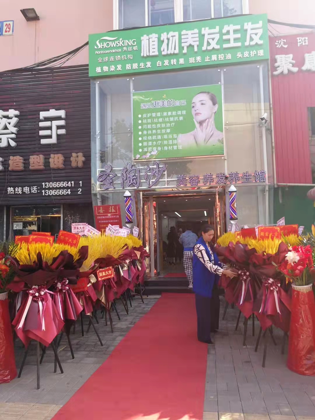 秀丝顿植物养发告诉你脱发原因