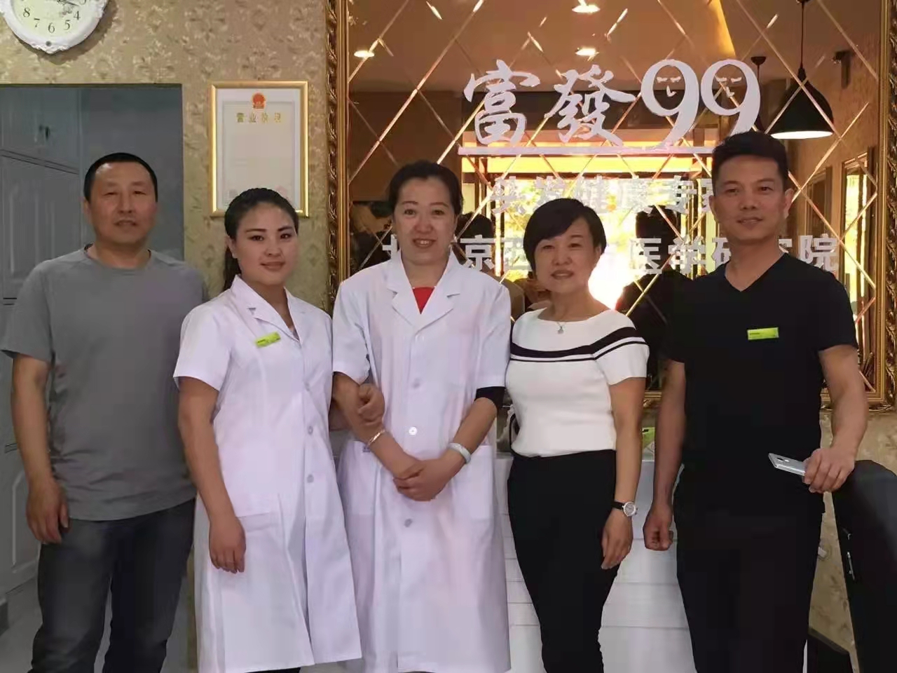 秀丝顿植物养发连锁招商