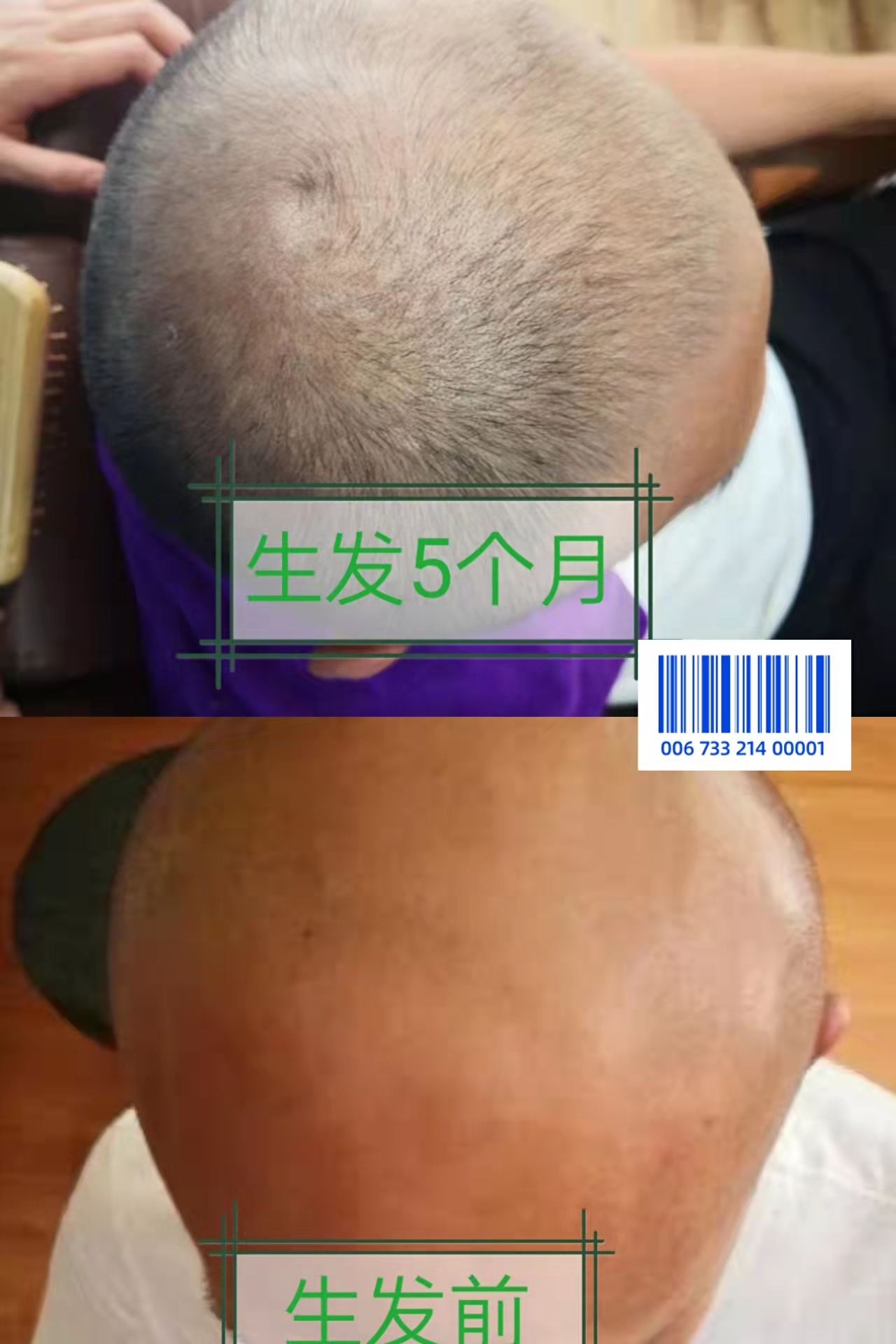 秀丝顿植物养发是一家专注于头发护理的品牌