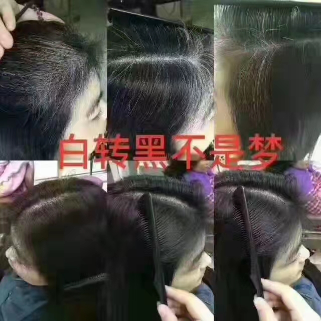 秀丝顿植物养发更好地发挥作用，事半功倍。