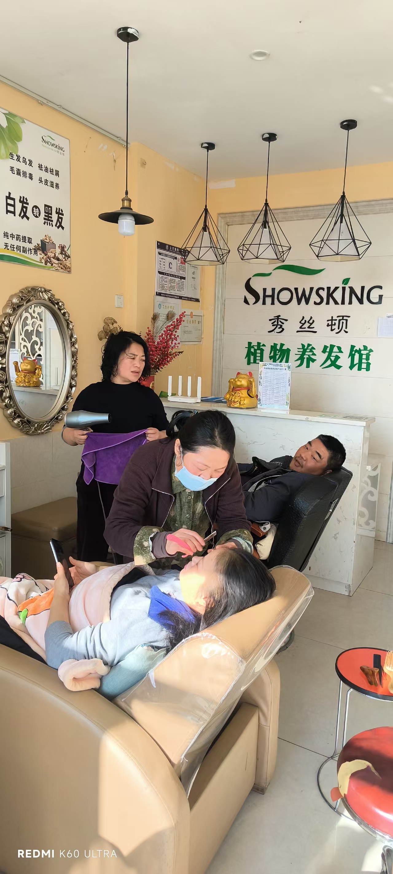 秀丝顿植物养发防脱育发，采用天然植物成分，针对头发问题进行根源性解决