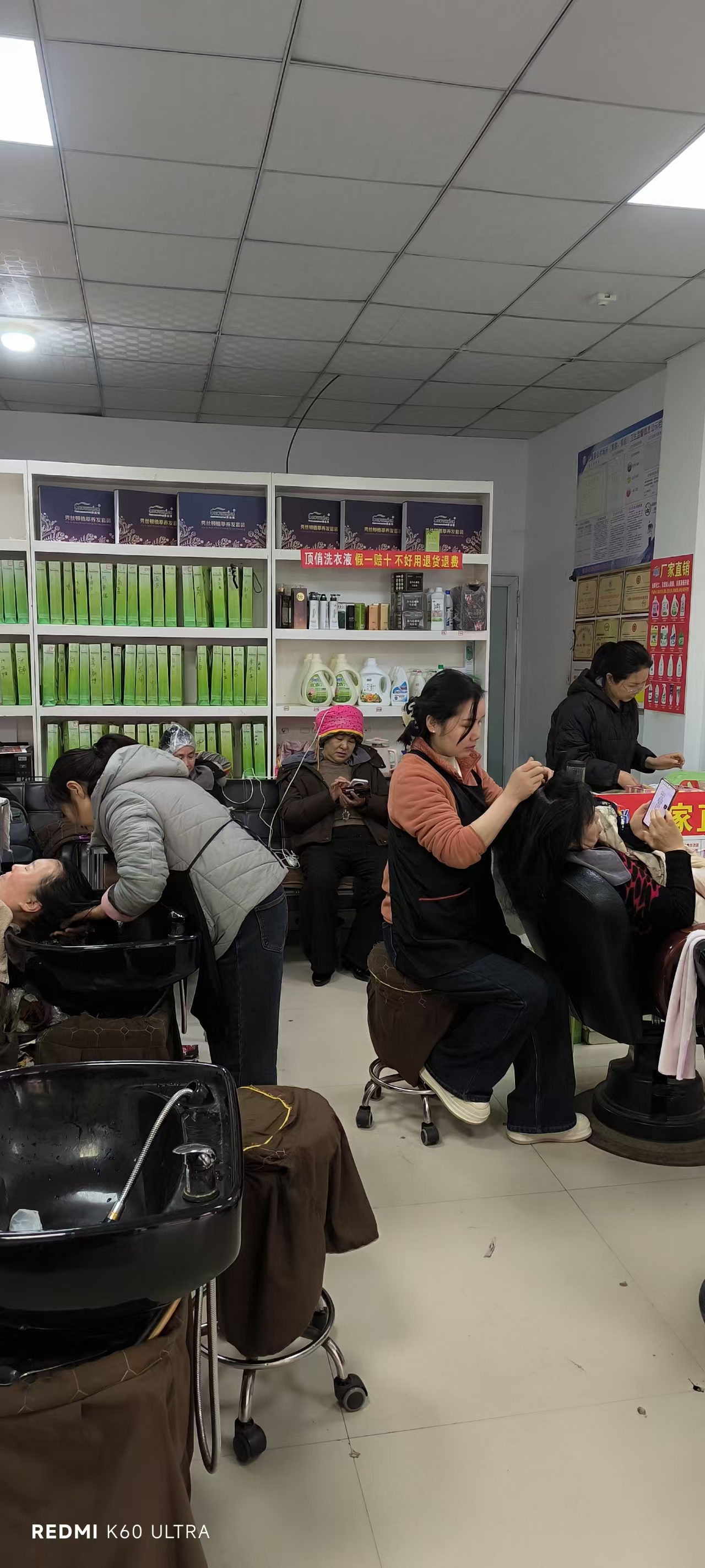 南阳社旗店开业13周年