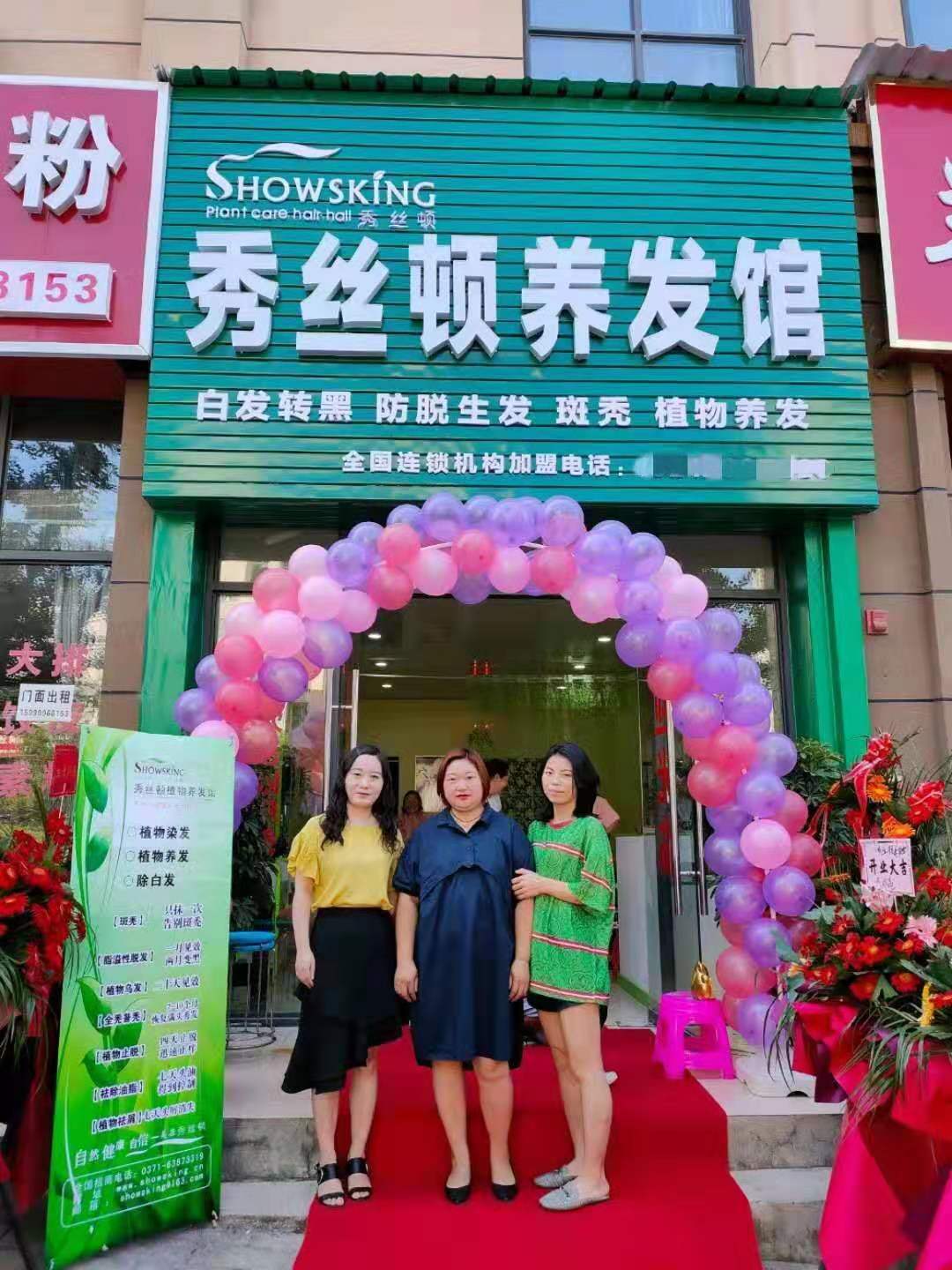 秀丝顿头疗治疗失眠的患者，尤其是长时间睡不着，或者多梦，容易惊醒的人